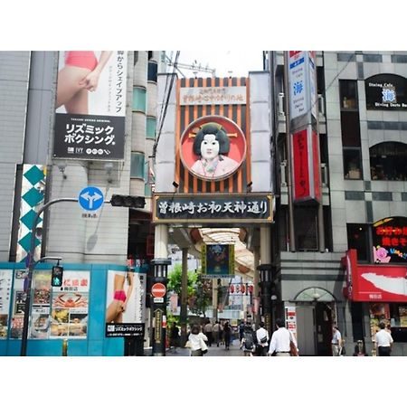 Eins,Inn Umeda Higashi - Vacation Stay 30028V Osaka Ngoại thất bức ảnh