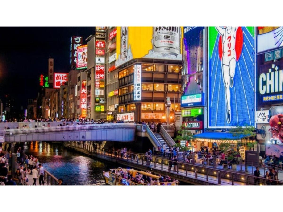 Eins,Inn Umeda Higashi - Vacation Stay 30028V Osaka Ngoại thất bức ảnh
