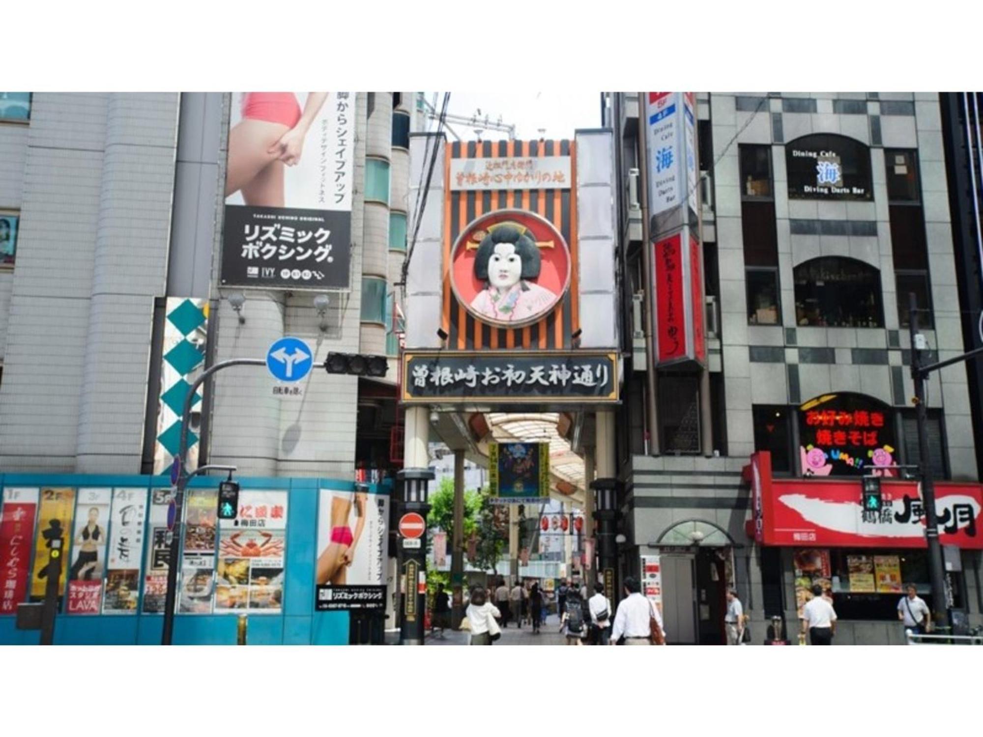 Eins,Inn Umeda Higashi - Vacation Stay 30028V Osaka Ngoại thất bức ảnh