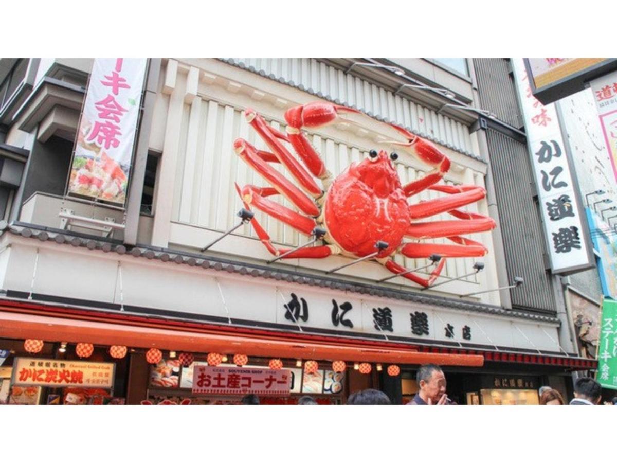 Eins,Inn Umeda Higashi - Vacation Stay 30028V Osaka Ngoại thất bức ảnh